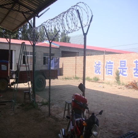 監獄隔離網設計要求圖片2