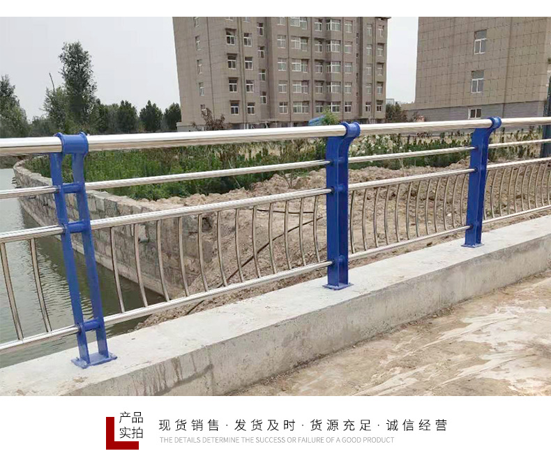 橋梁防撞隔離護欄圖片1 橋梁防撞隔離護欄圖片1